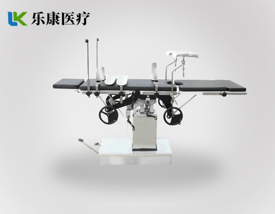 T420型 側部操縱式綜合手術臺