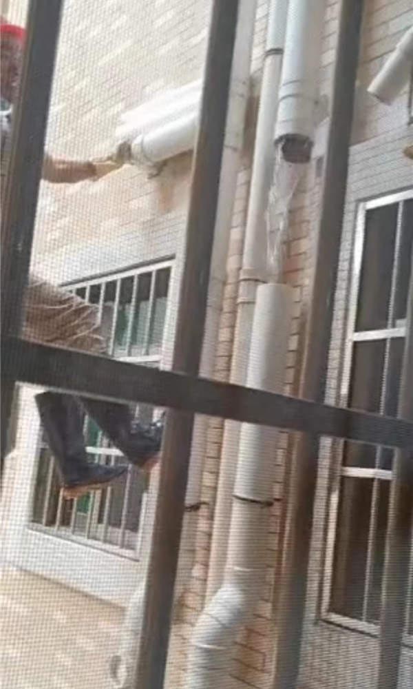 �ܵ����b���S��